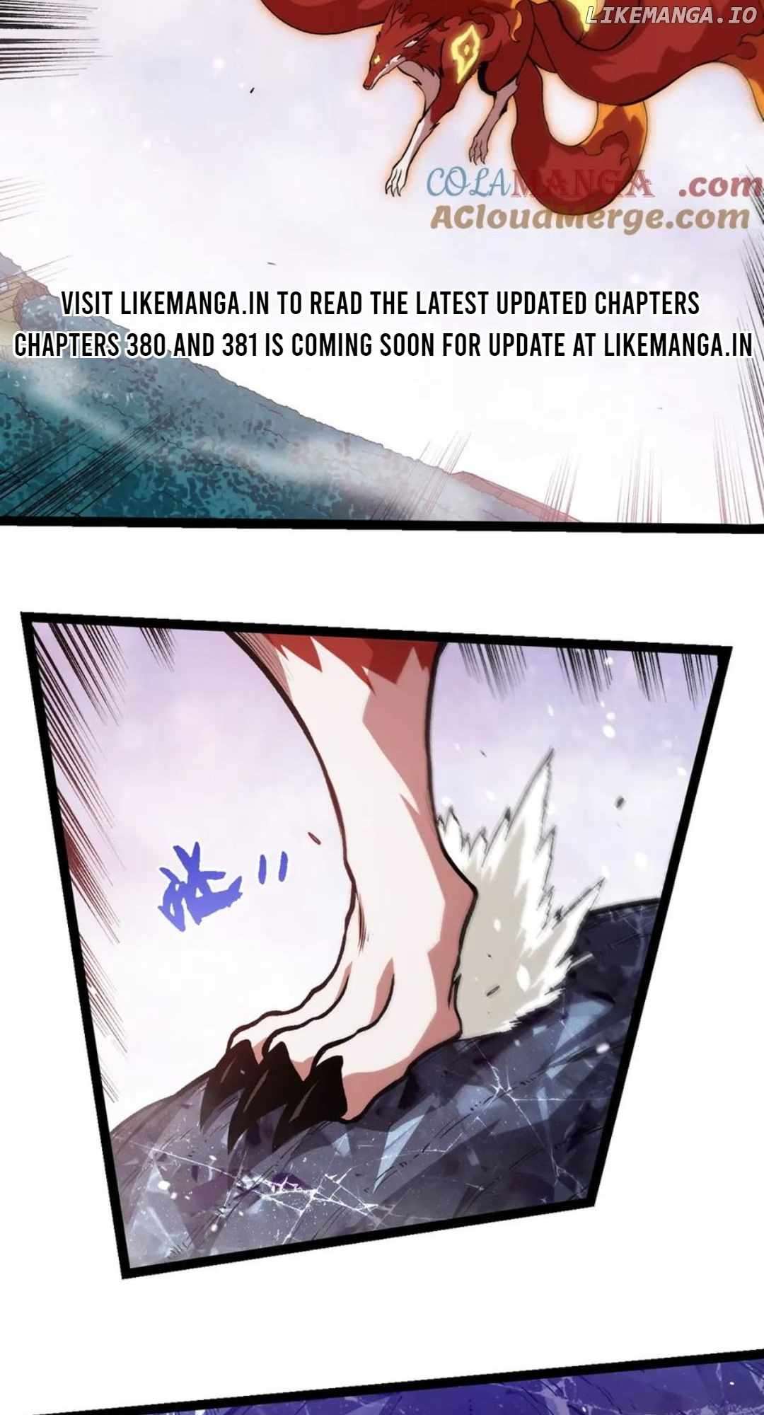 Evolution Begins With A Big Tree Chapter 379 2